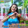 Photo Khichva Joginiya